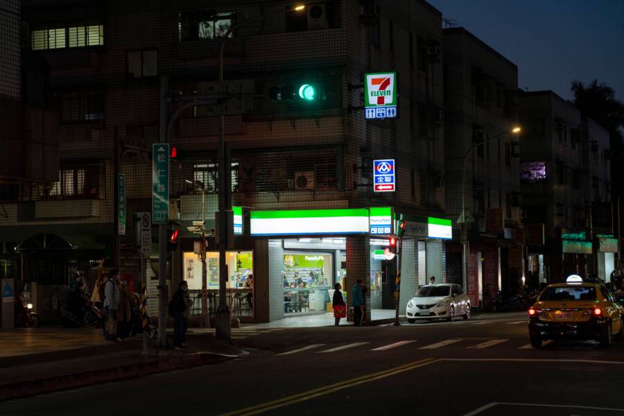 外地旅遊必備:快速搜尋附近便利商店的實用技巧 出城旅行必備:快速搜尋附近便利商店的實用技巧